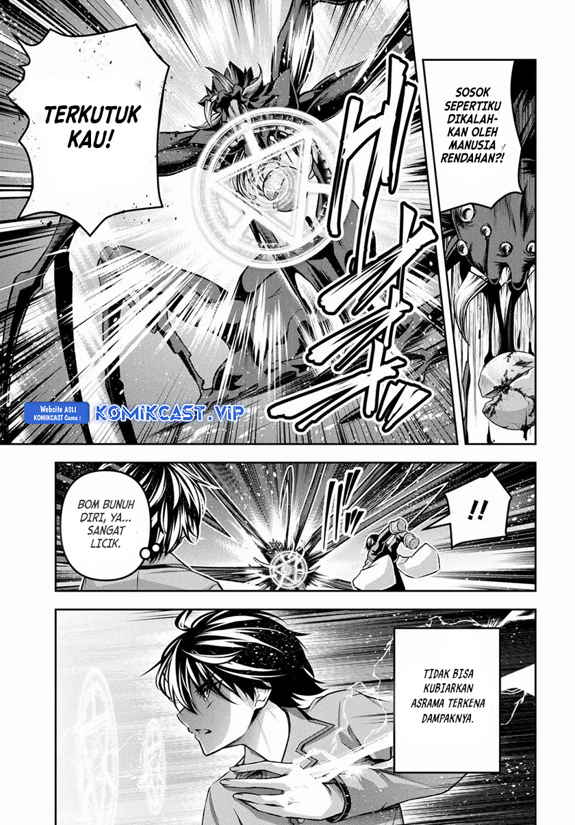 Demon’s Sword Master of Excalibur School